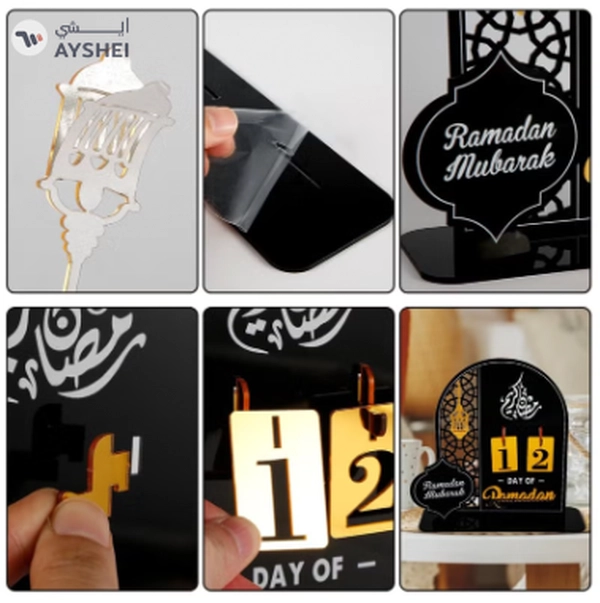 Eworld Ramadan Wooden Advent Calendar, Elegant Countdown Decoration 