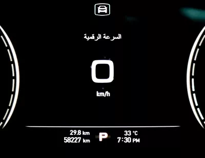 MG 6 LUXURY MG 6 | 1.5 L | 2023 | GCC | Accident-Free | In Excellent Condition | 588 P.M-19