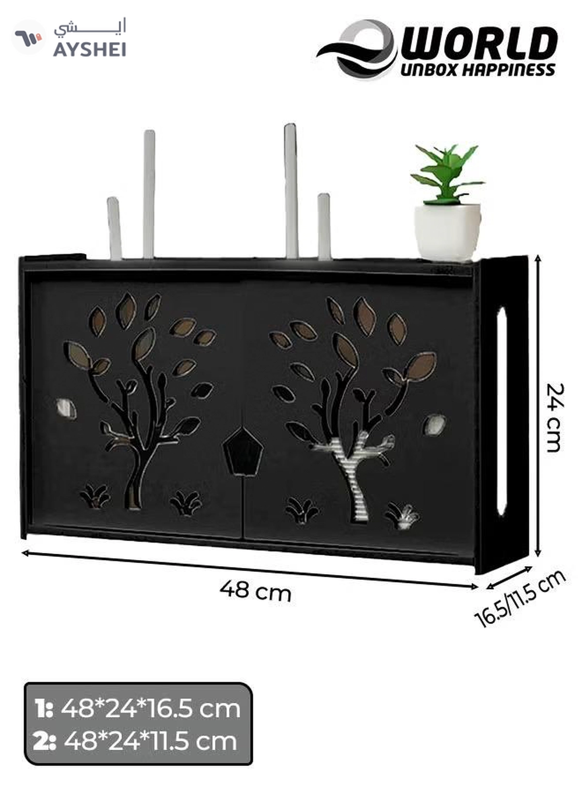Eworld Stylish Wall-Mounted Router Rack for Wi-Fi Router-1-1