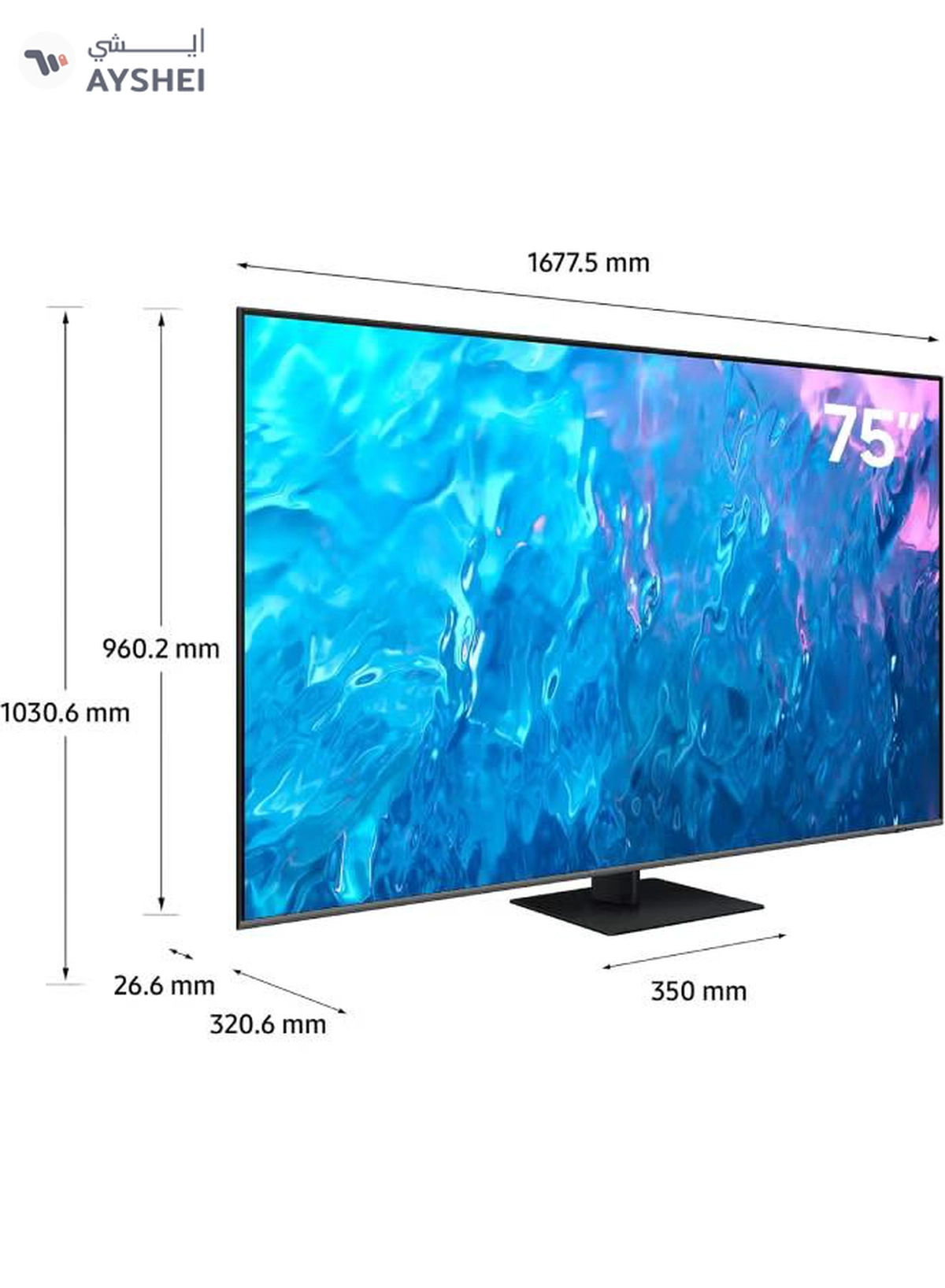 Samsung 75 Inch QLED 4K Smart TV 2023 - International Version QA75Q70CA Titan Grey-2-2