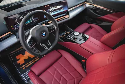 2026 BMW 520i M Sport Pro | GCC | Only 1,012 KM | 2 Years Warranty | AED 255,000-12