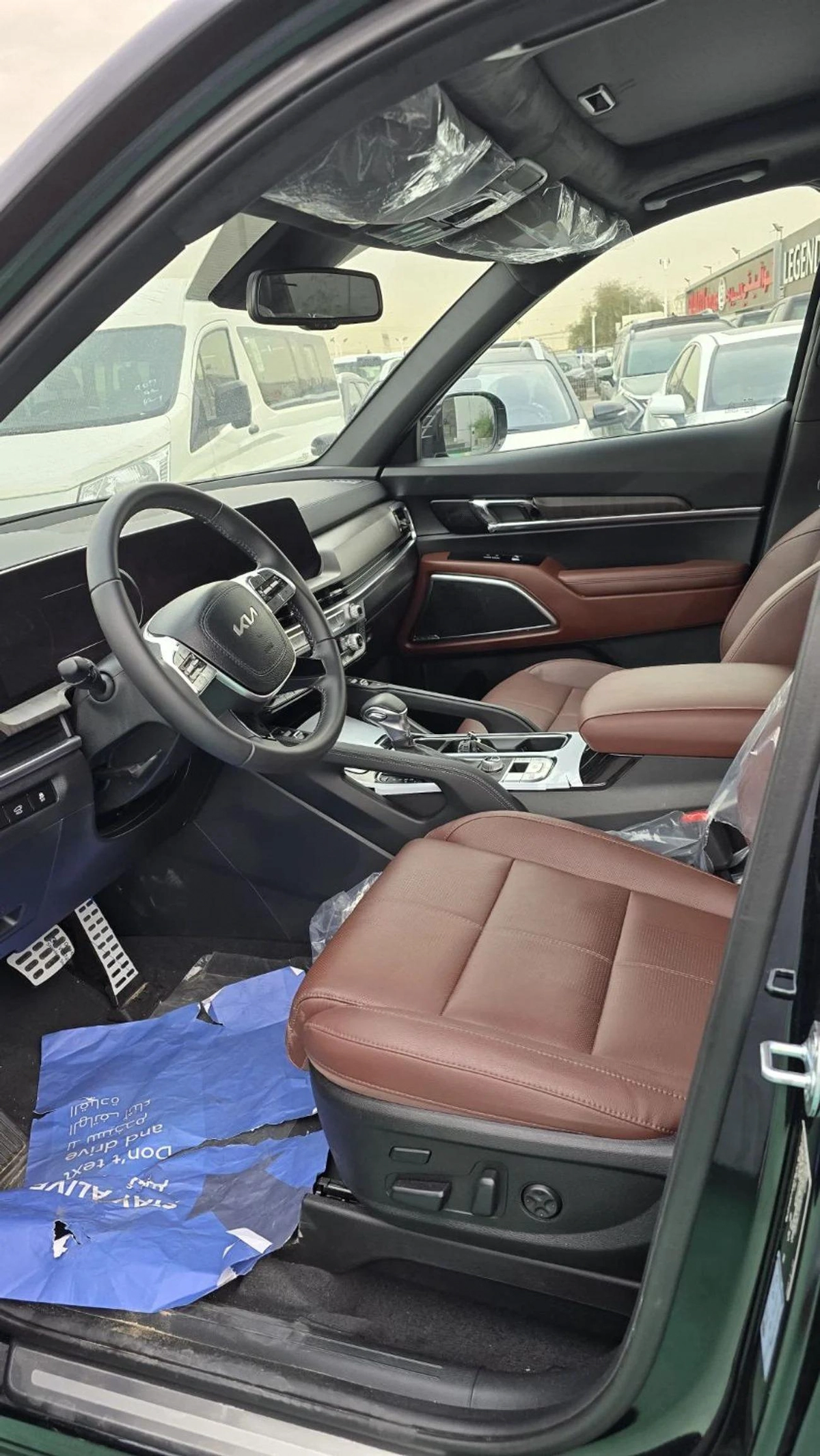 Kia Telluride 3.8L V6-2-2