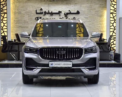 Geely Monjaro 4WD ( 2026 Model ) in Silver Color GCC Specs-0