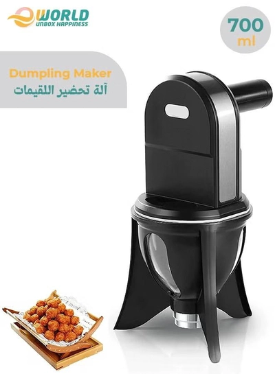 Eworld 3-in-1 Automatic Meatball and Sweet Dumpling Maker for Meat Balls, Fish Balls-0