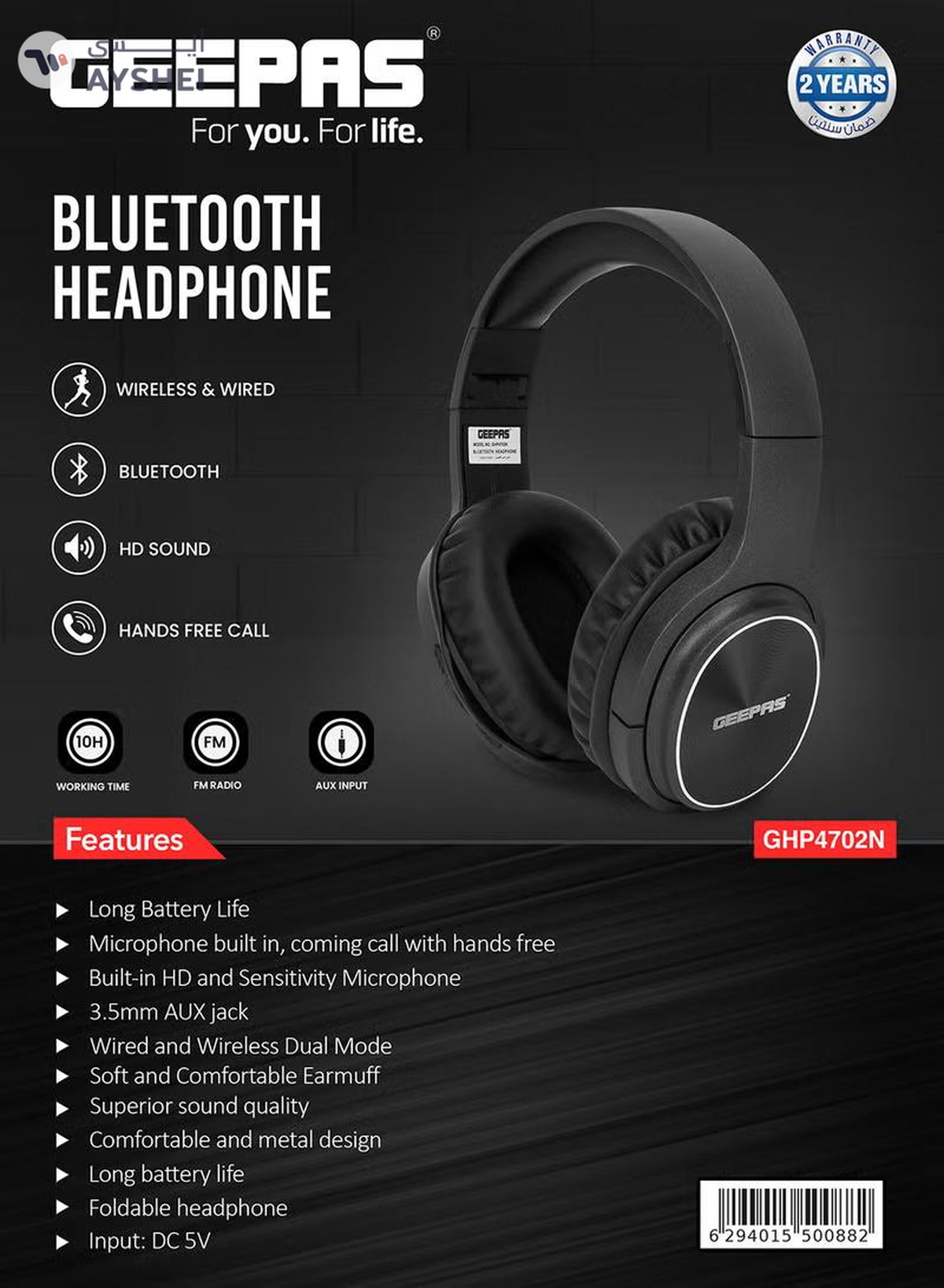 GEEPAS Bluetooth Headphone High-Quality Sound and 10 Hours Working Time| Wired & Wireless Use Improves Mobility and Flexibility| Hands Free Call, FM Radio, AUX Input| Comfortable, Modern and Foldable Design with Soft Earmuff | 2 Years Warranty Black-6-6