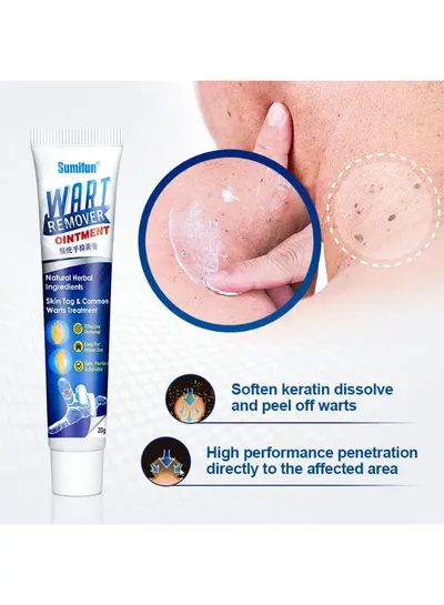 Sumifun Wart Remover Ointment 20g – Herbal Wart and Skin Tag Care Cream Designed for Convenient Home Application, Smooth Texture, Portable Tube Packaging, and Simple Addition to Your Personal Skincare Routine-6