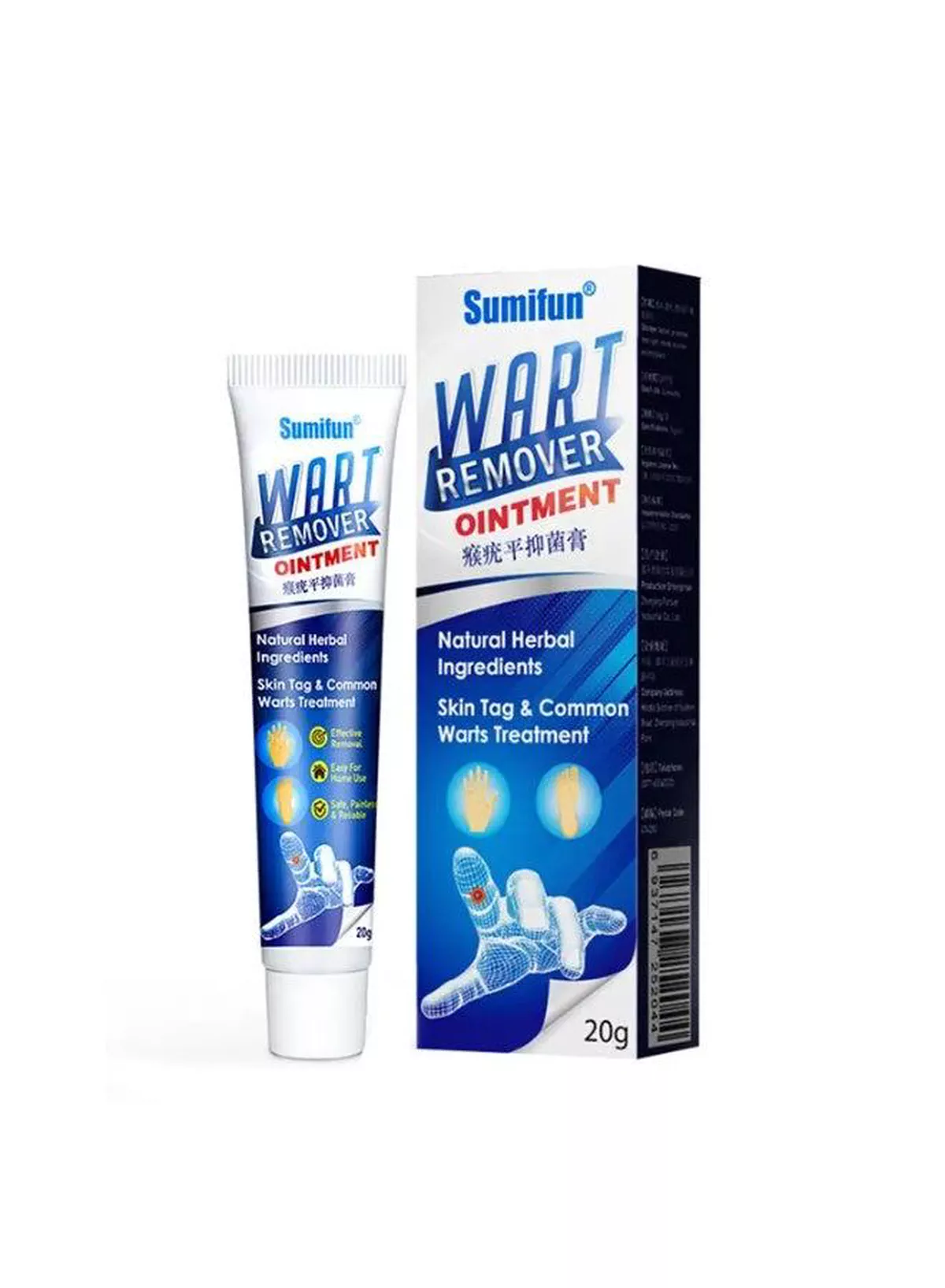 Sumifun Wart Remover Ointment 20g – Herbal Wart and Skin Tag Care Cream Designed for Convenient Home Application, Smooth Texture, Portable Tube Packaging, and Simple Addition to Your Personal Skincare Routine