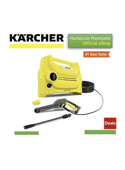 KARCHER 220-240V K1 Horizontal Pressure Washer Yellow/Black-1