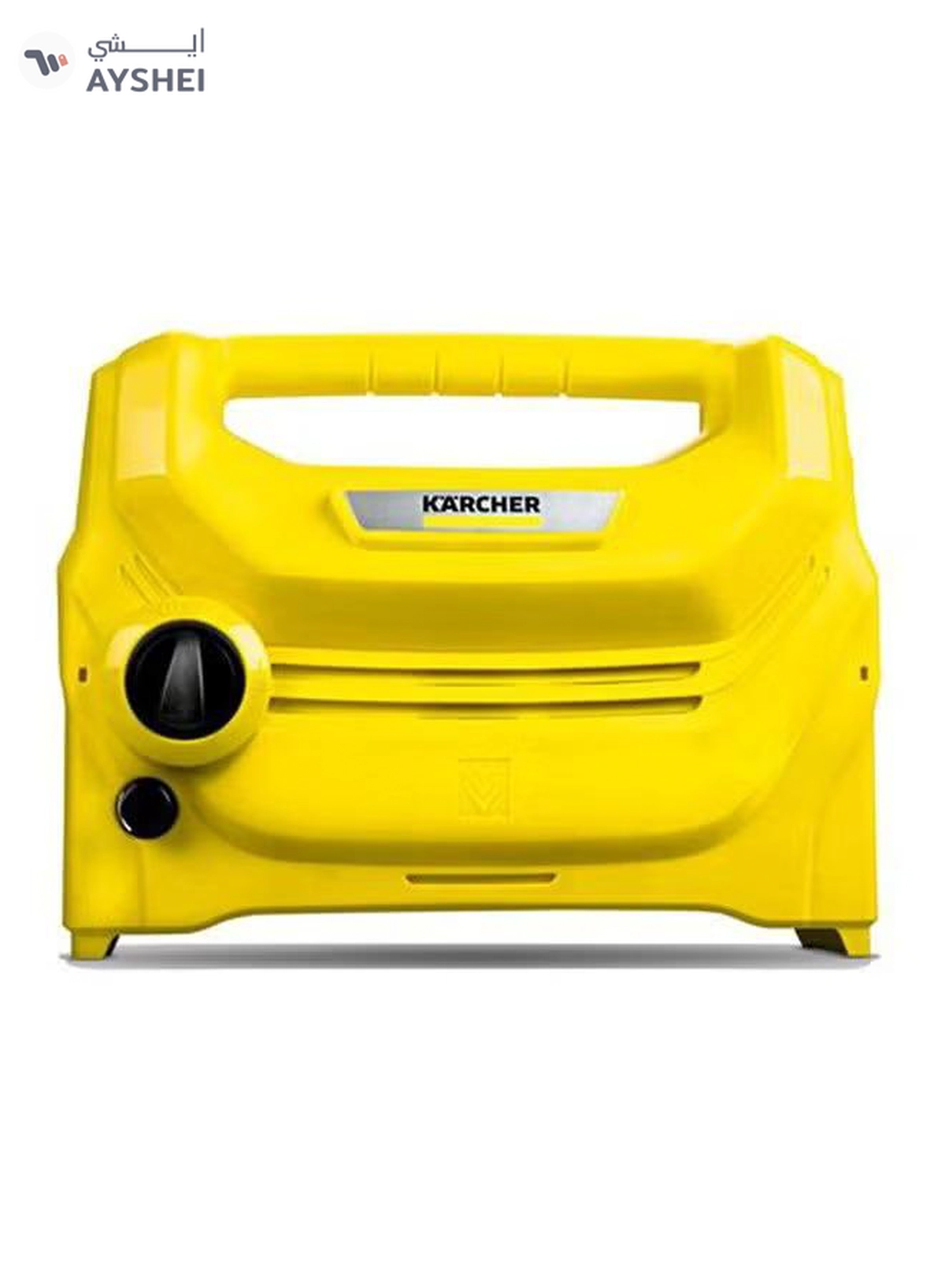 KARCHER 220-240V K1 Horizontal Pressure Washer Yellow/Black-3-3