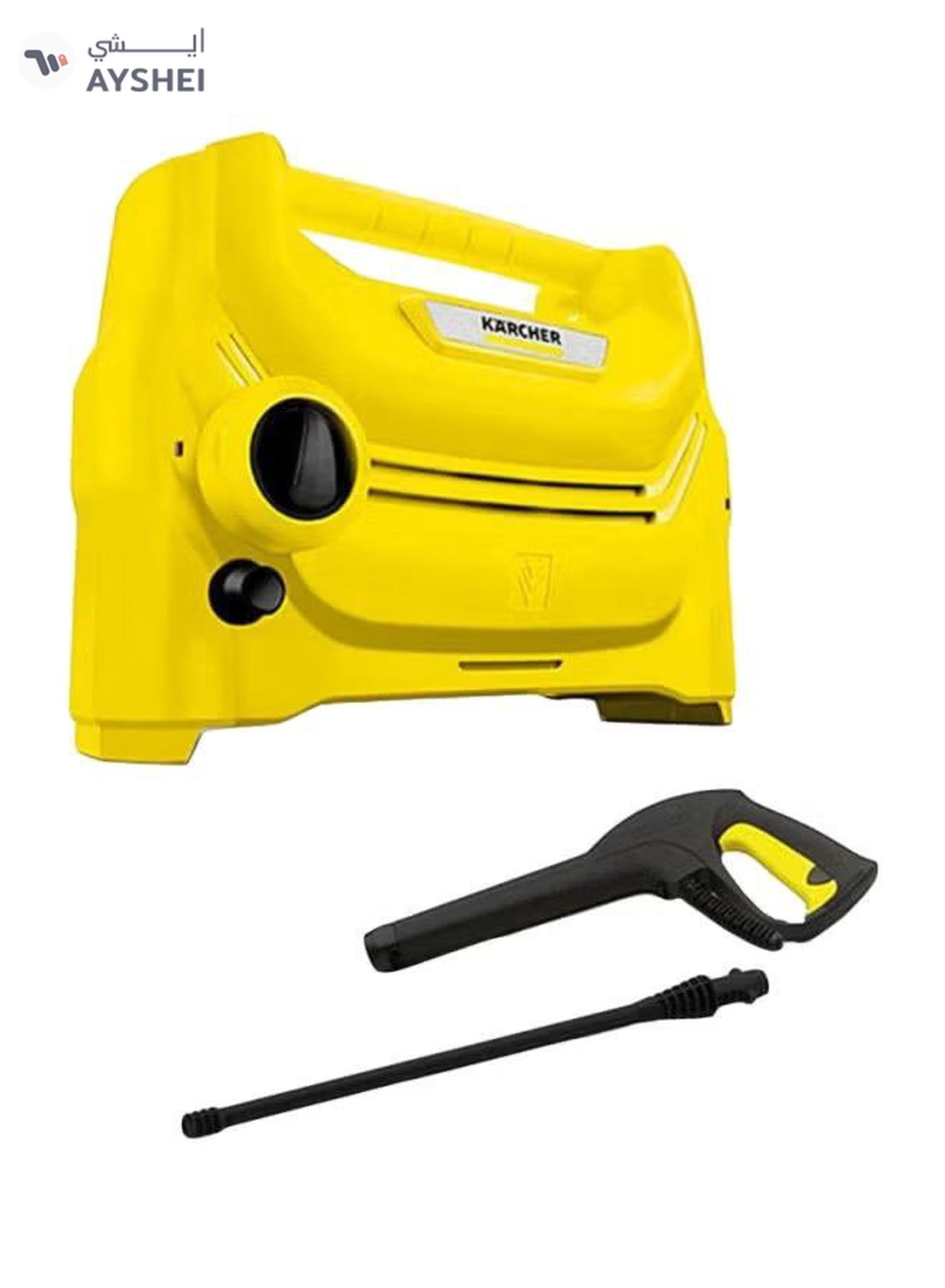 KARCHER 220-240V K1 Horizontal Pressure Washer Yellow/Black