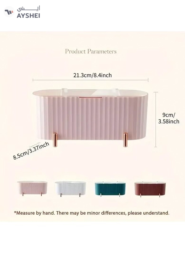 ORiTi Dustproof Desktop Cosmetic Storage Box