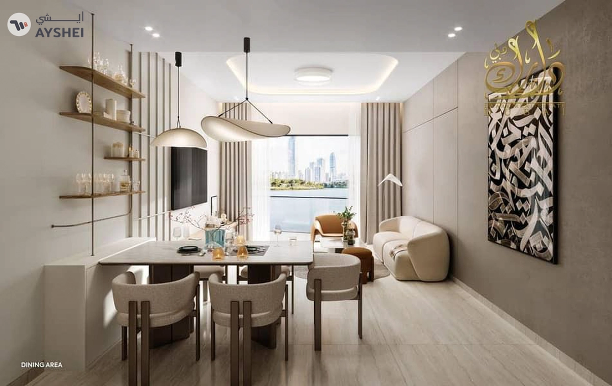 Waterfront Living | Prime Investment Opportunity