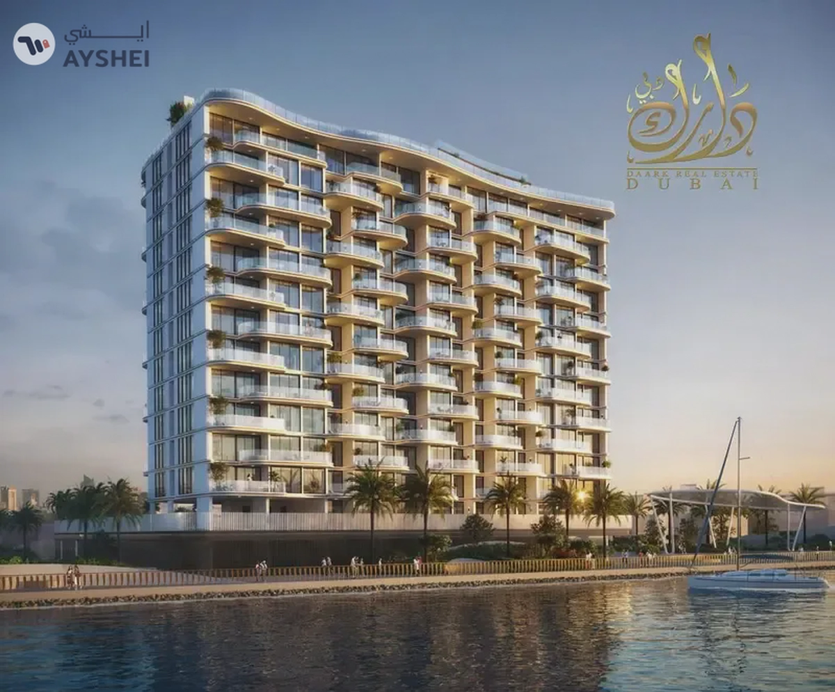 Waterfront Living | Prime Investment Opportunity