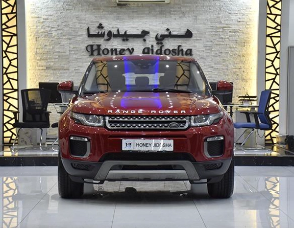 Land Rover Range Rover Evoque ( 2016 Model ) in Red Color GCC Specs