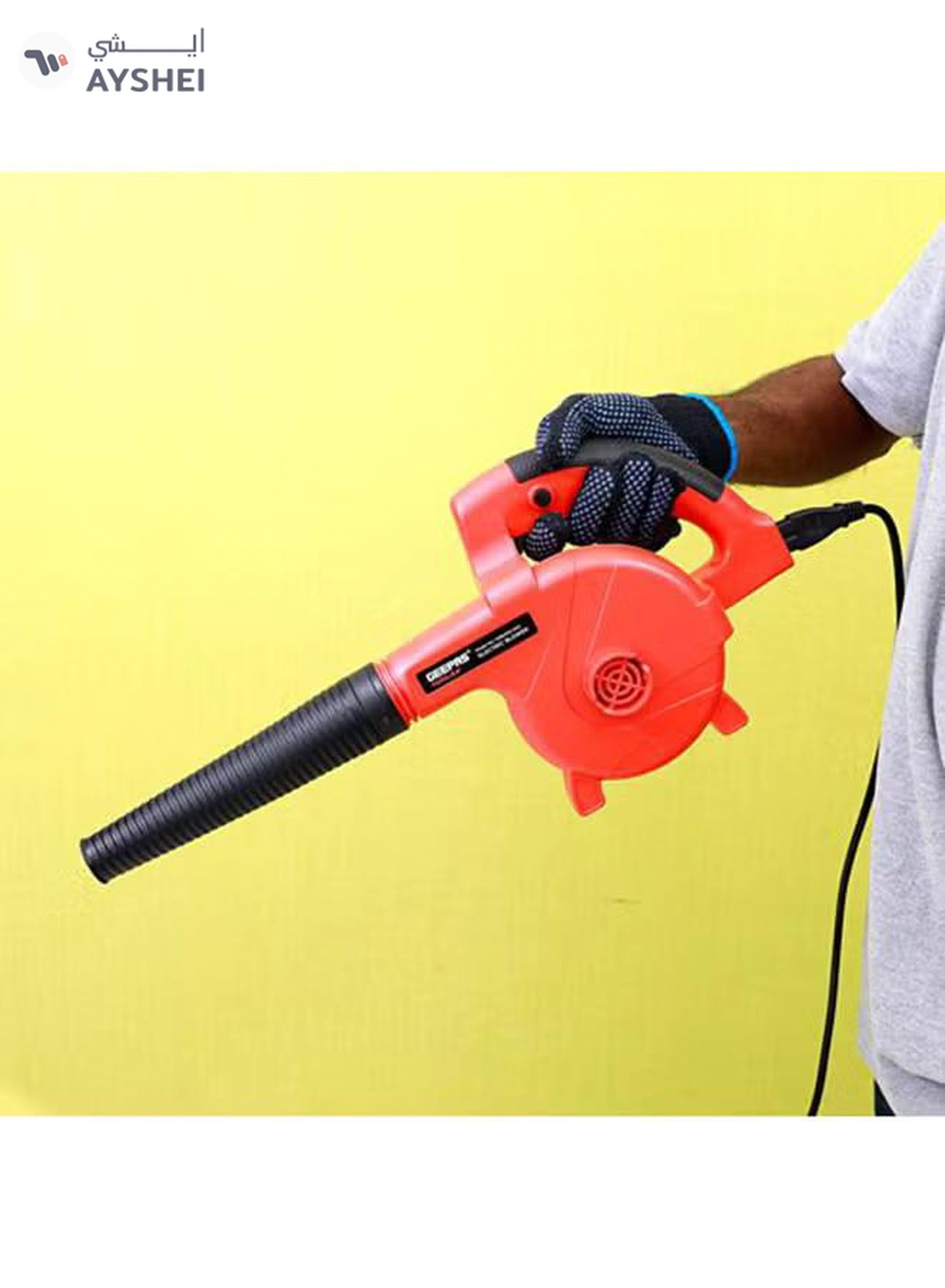 GEEPAS 400W Electric Blower-3-3
