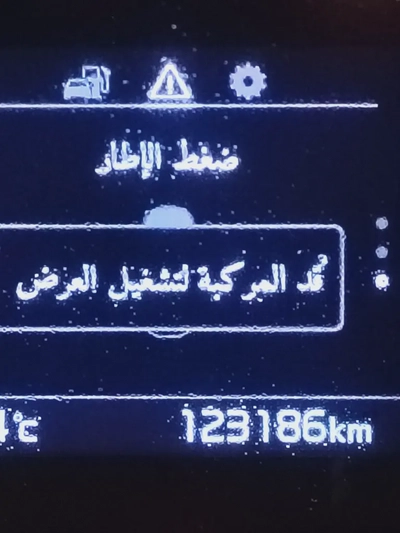 Kia Sportage 2018 GCC-9
