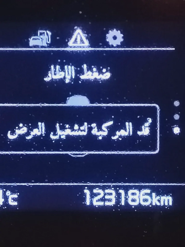 Kia Sportage 2018 GCC