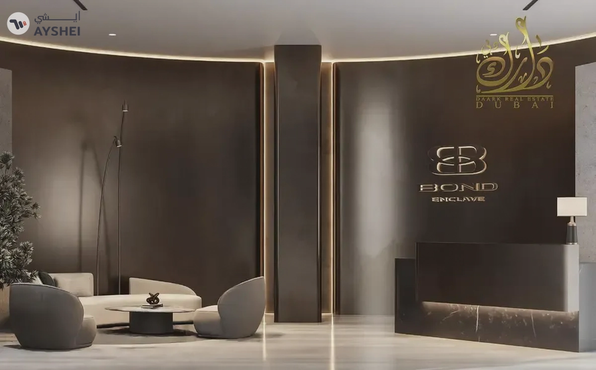 Spacious 1BR Bond Enclave | Prime Arjan