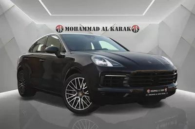 2021 Porsche Cayenne S Coupe - GCC Specs - Excellent Condition-1