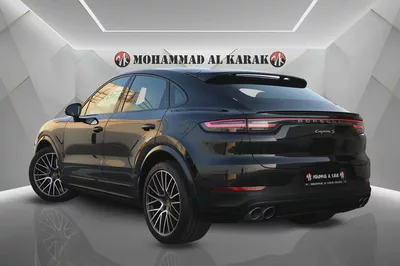 2021 Porsche Cayenne S Coupe - GCC Specs - Excellent Condition-3