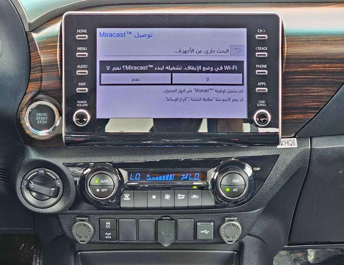 Toyota Hilux SR5 (NON GCC) SR5 TRD || WOOD INTERIOR W VISOR | 4.0L PETROL V6 4WD | BLIND SPOT | DIFFLOCK | DVD+CAMERA | READY S-18-0