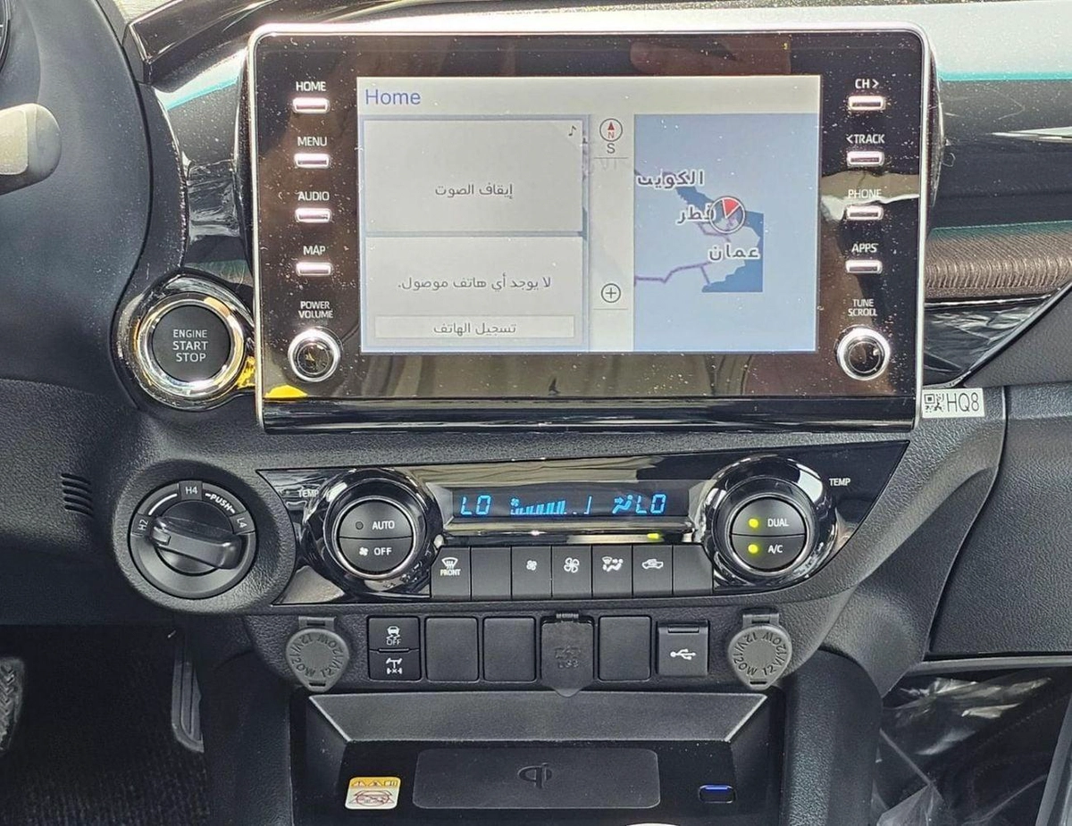 Toyota Hilux ADVENTURE SR5 ADVENTURE || 4.0L PETROL V6 A/T | BULLBAR | 360*CAMERA | WIRELESS CHARGER | BLIND SPOT (CODE # H-19-0