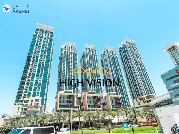 Al Maha Tower, Marina Square, Al Reem Island, Abu Dhabi