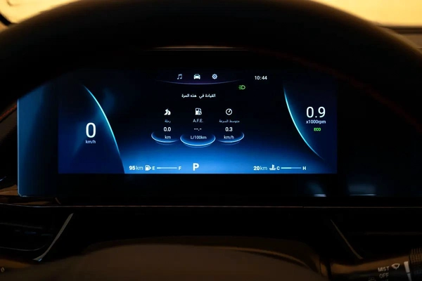 AED 688 Monthly l 2026 Chery Arrizo 6 Comfort 1.5L Turbo l Zero Down Payment l 1 Year Warranty