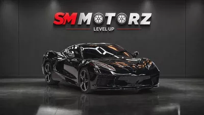 2023 Chevrolet Corvette Stingray 1LT  Warranty and Bank Finance Available-3