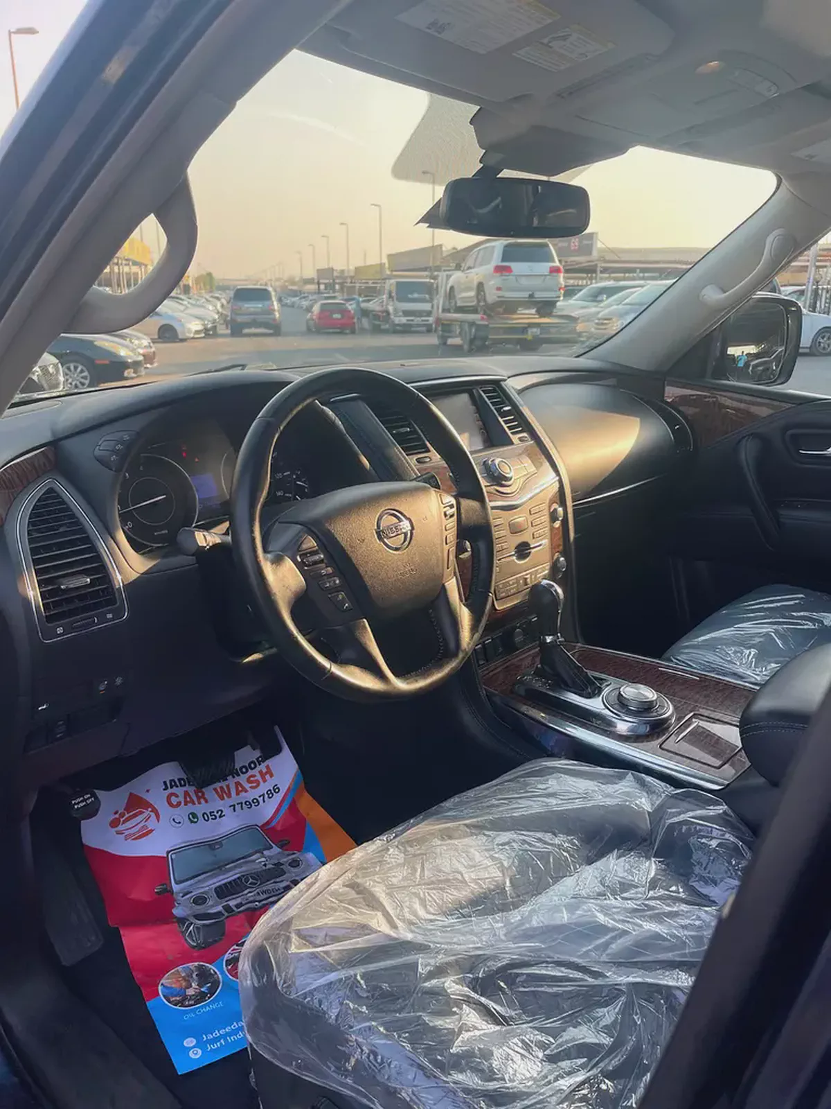 نيسان ارمادا موديل 2020-14-14