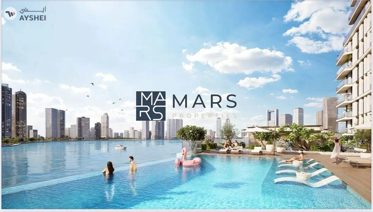 Last Launch at Waterfront can be your first home