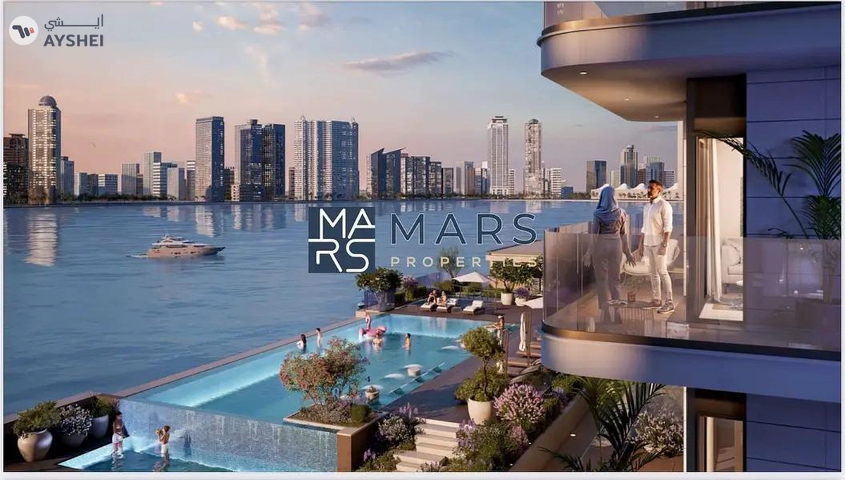Last Launch at Waterfront can be your first home