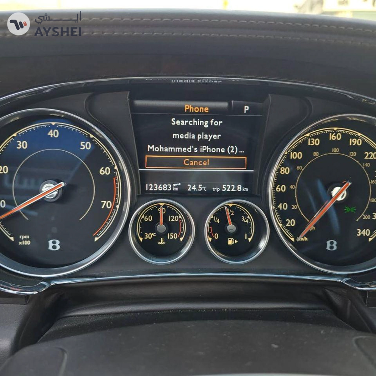 Bentley Turbo S BENTLY MODEL 2016 KM 123000-2-2