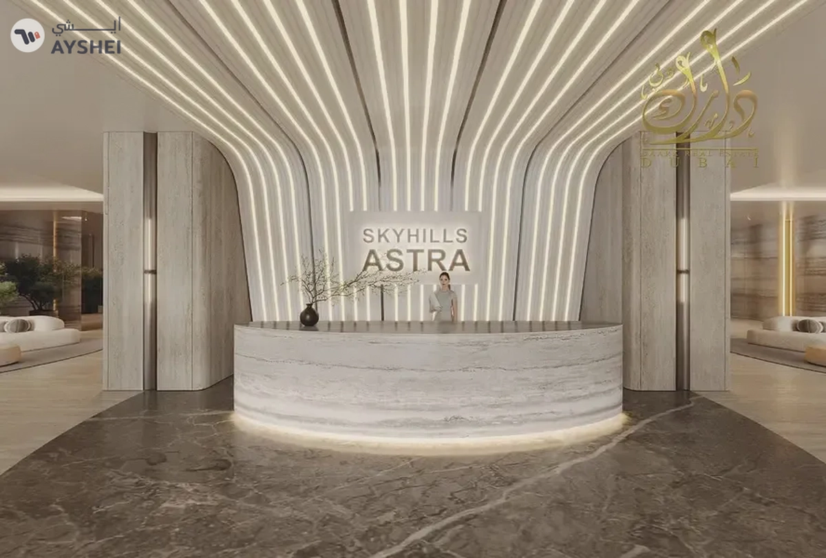 APARTMENT FOR SALE IN SKYHILLS ASTRA, DUBAI SCIENCE PARK, DUBAI