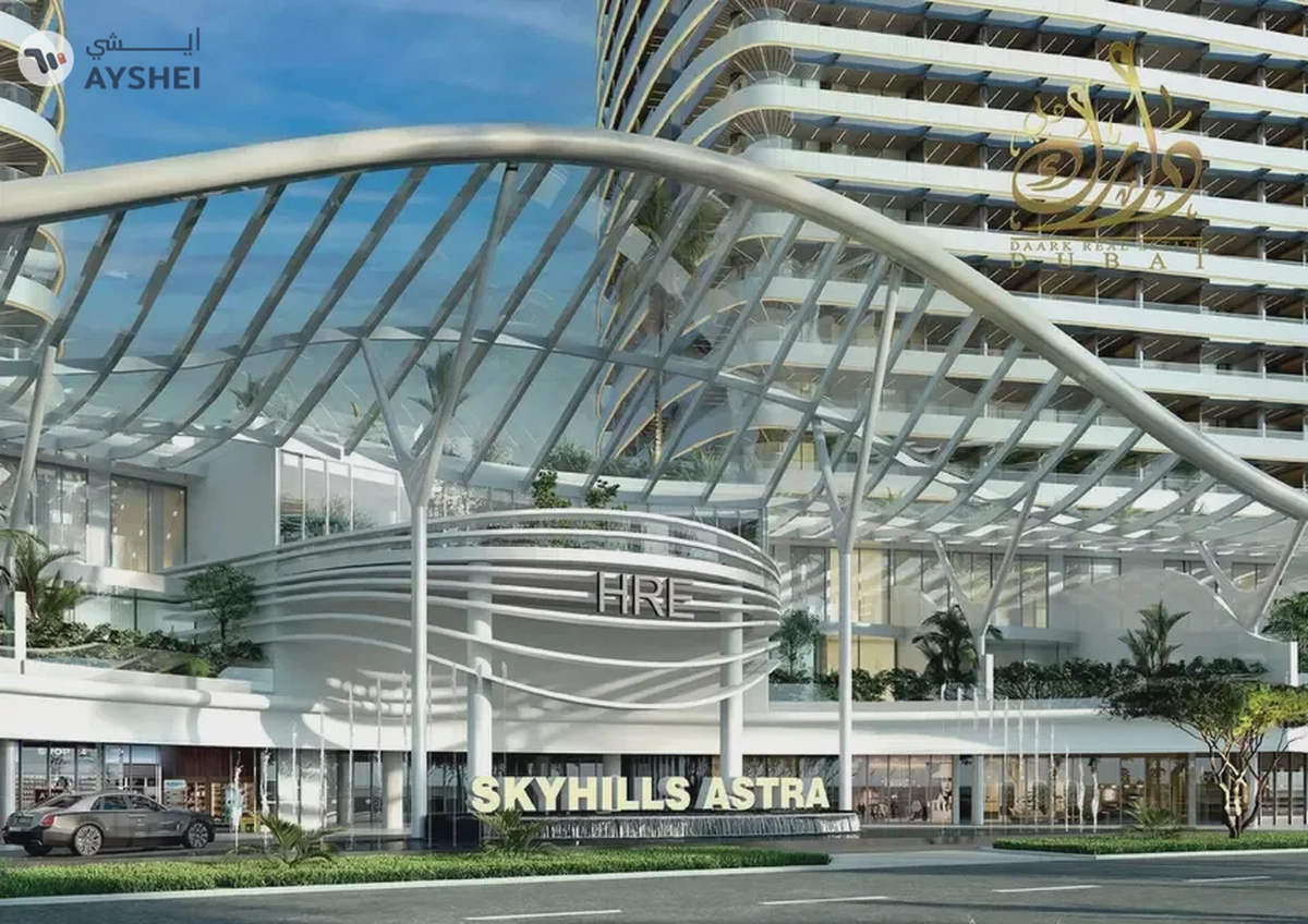 APARTMENT FOR SALE IN SKYHILLS ASTRA, DUBAI SCIENCE PARK, DUBAI