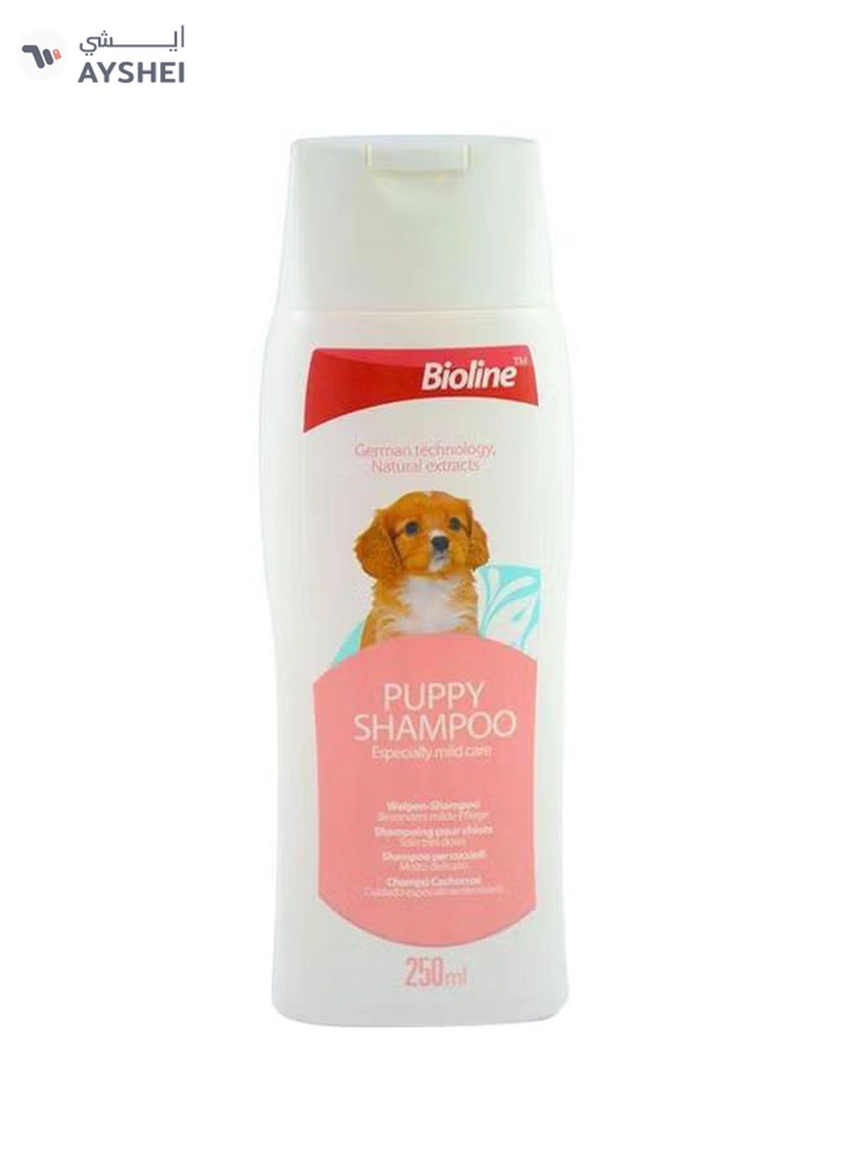Bioline Puppy Shampoo 250ml