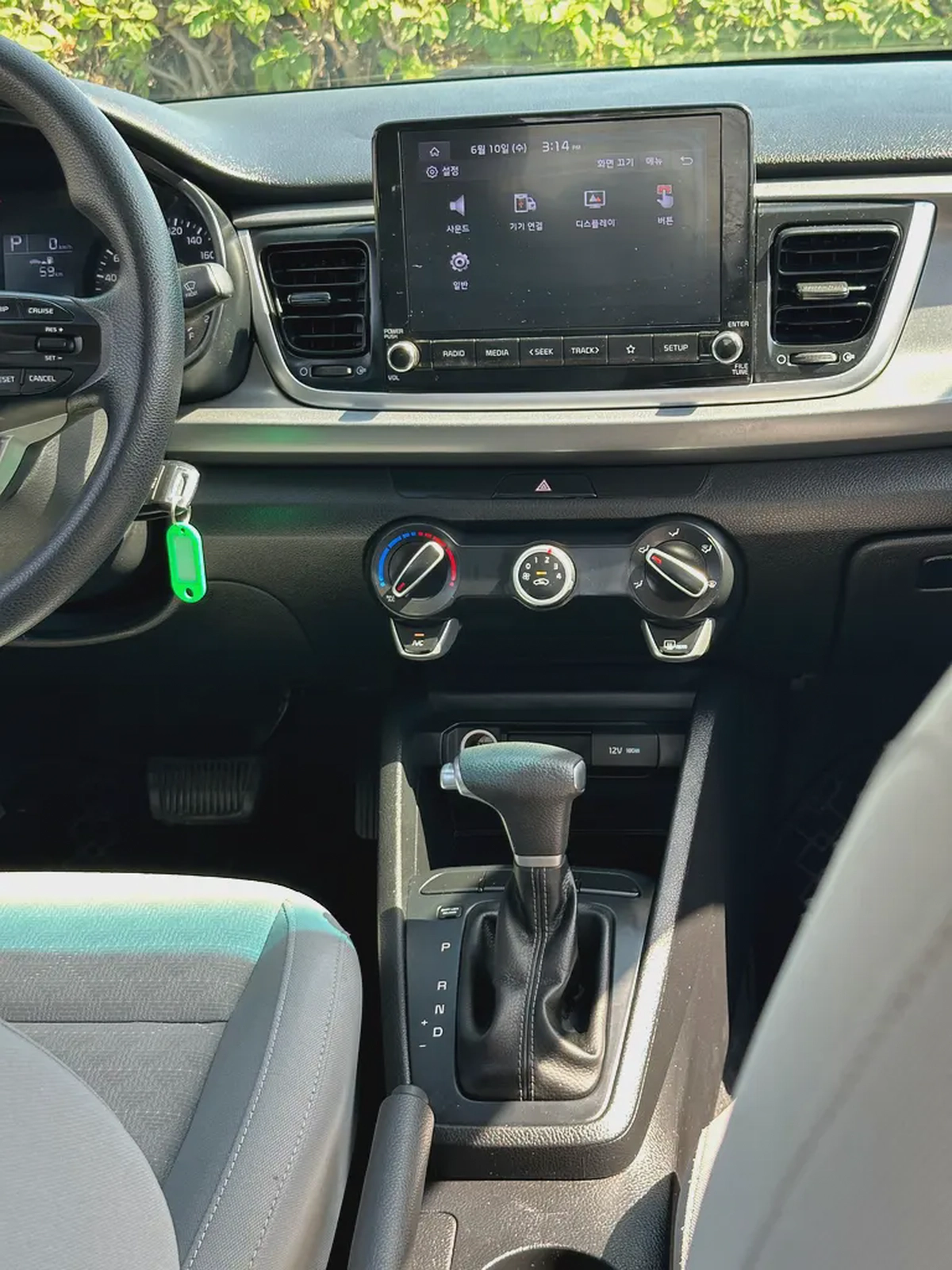 520/- AED EMI 2022 Kia Rio EX | GCC Specs | Reliable  Efficient-8-8