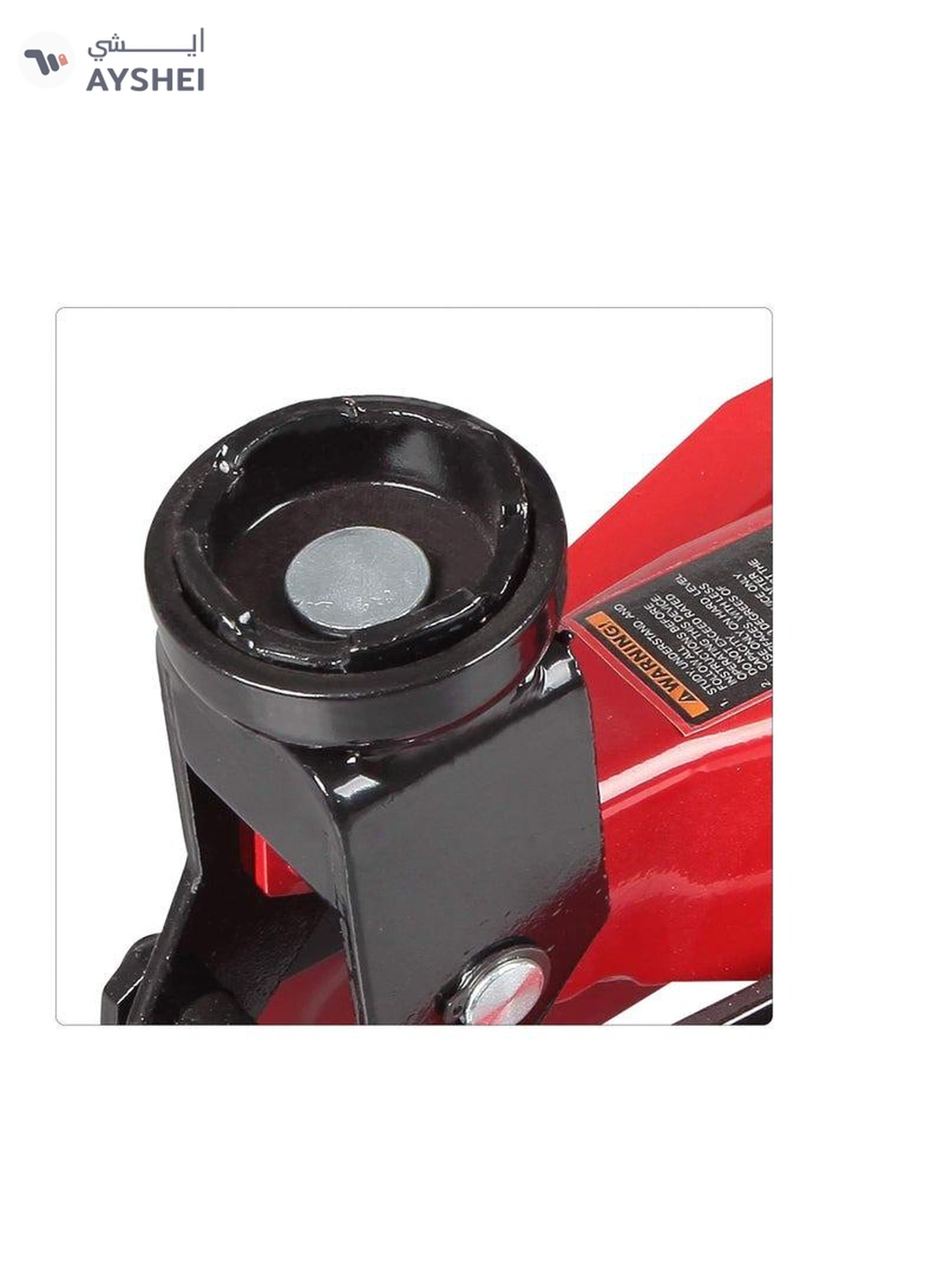 ABBASALI Hydraulic Floor Jack 2 Ton-1-1