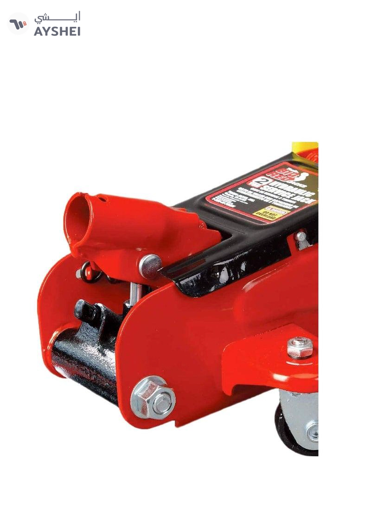 ABBASALI Hydraulic Floor Jack 2 Ton-4-4