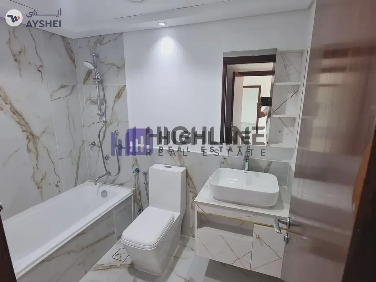 BRIGHT UNIT |PREMIUM QUALITY| GARDEN VIEW