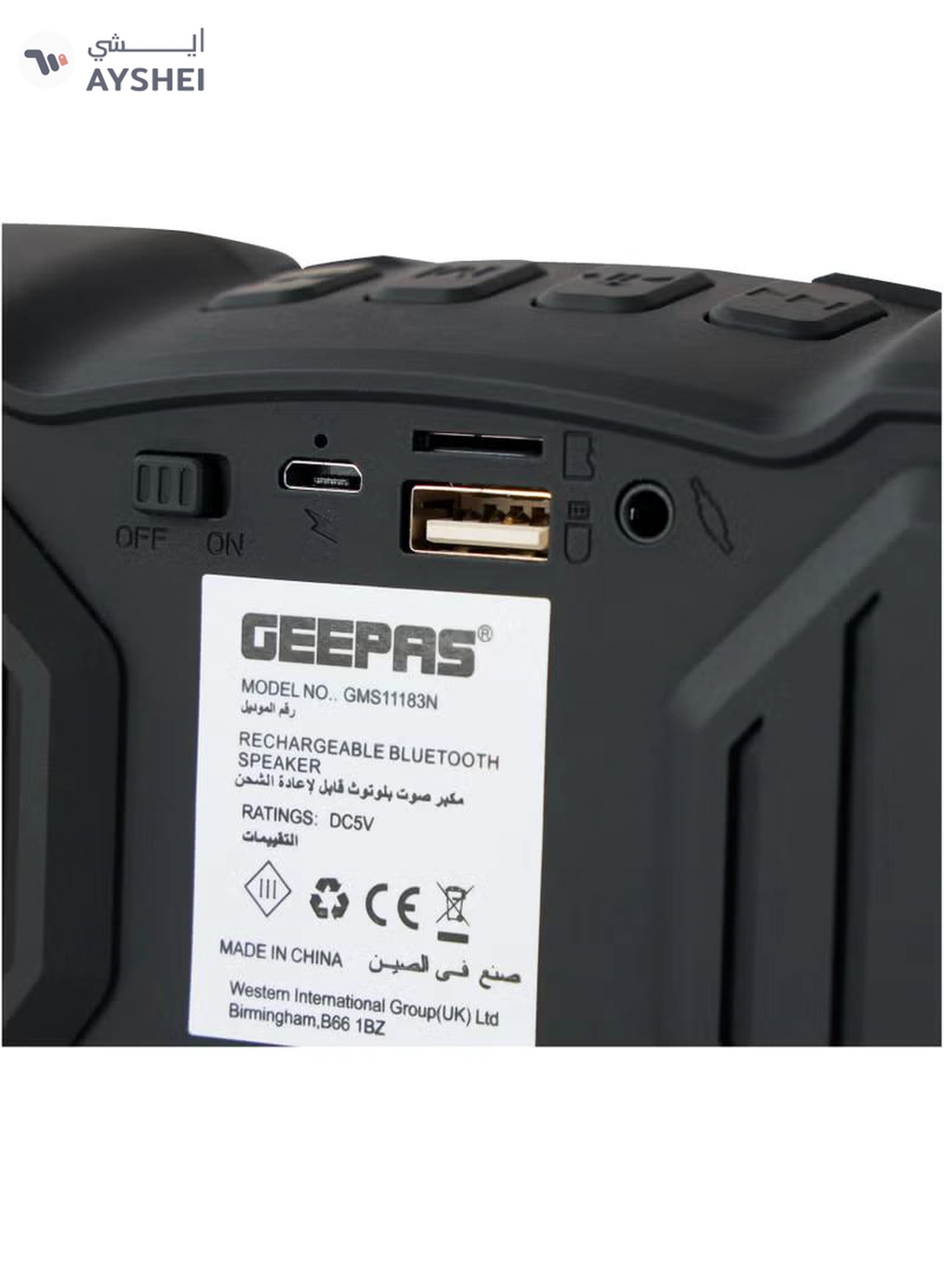 GEEPAS Rechargeable Bluetooth Speaker, 10M Range, GMS11183N Portable Wireless Speakers BT/ TF Card/ AUX/ USB Playback/ TWS Function For Home, Party, Outdoor-2-2