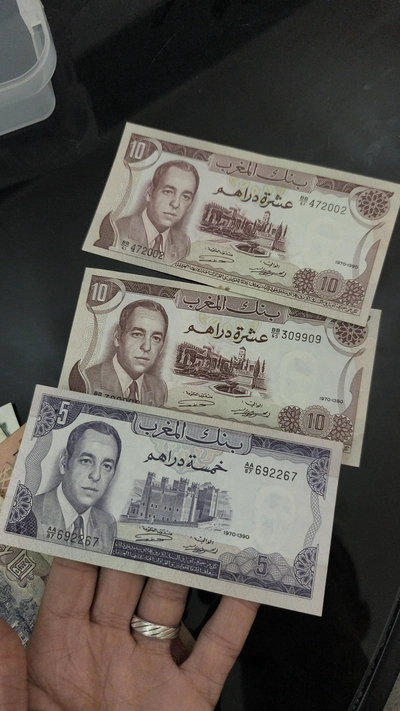 Vintage Moroccan Banknote Set - King Hassan II Era (1970/AH1390) 5 & 10 Dirhams-0