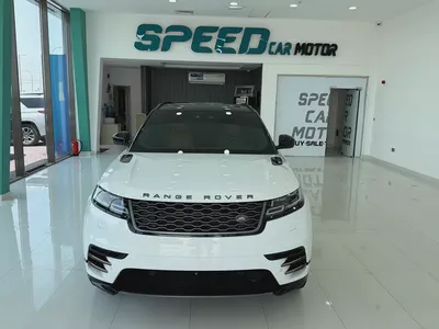2021 Land Rover Range Rover Velar R-Dynamic HSE | GCC Specs | Low Mileage-1