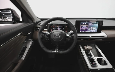 Gac GS4-13