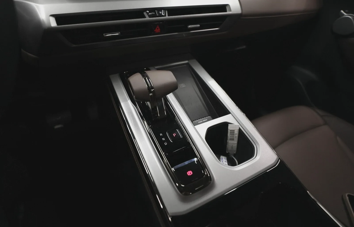 Gac GS4