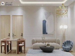 Prime Lifestyle Living with Strong Investment Potential