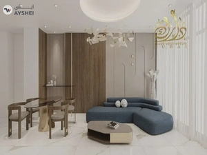 Prime Lifestyle Living with Strong Investment Potential