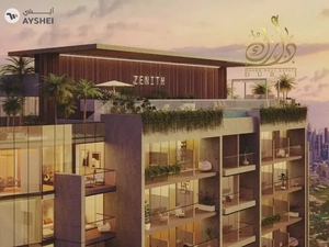 Prime Lifestyle Living with Strong Investment Potential