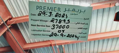 2022-Ford Edge SE -Excellent Condition-Under Warranty and Service Contract-Bank Finance Available-18