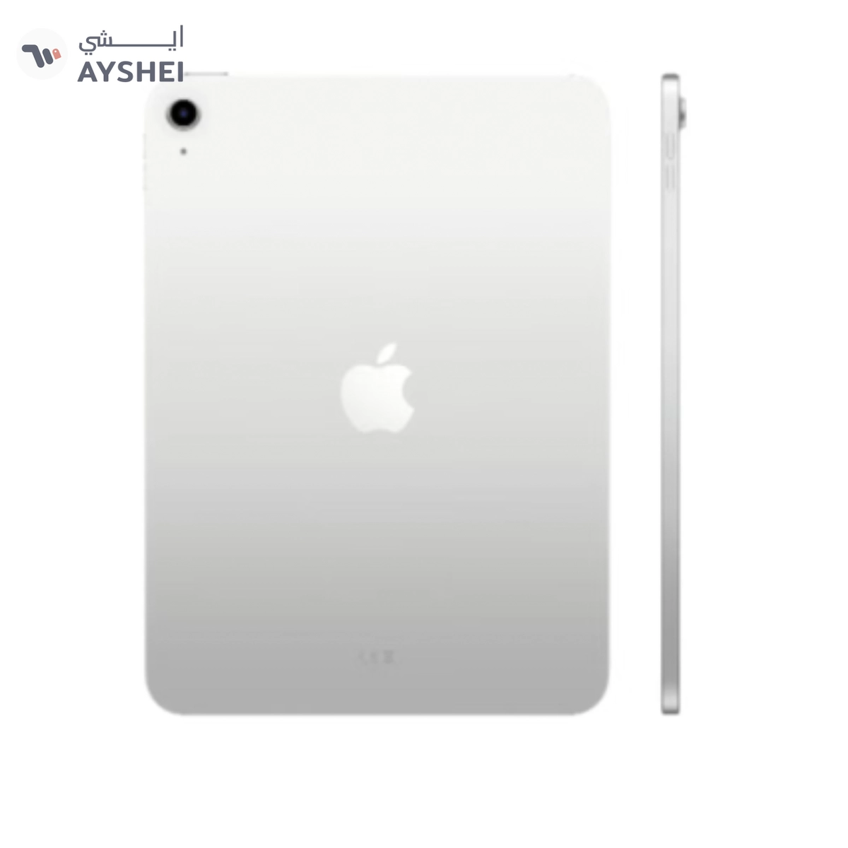 Apple iPad 2025 (11th Generation) A16 11-inch Wi-Fi 128GB Silver - International Version-1-1
